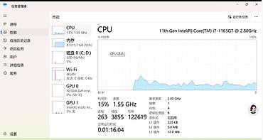 Ноутбуки ASUS: Офисный, Б/у, Intel Core i7 at lalafo.kg — 6 Ноутбуки ASUS: Офисный, Б/у, Intel Core i7 — 6