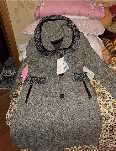 Kurtkalar: Dəri kurtka, L -da lalafo.az — 16 Kurtkalar: Dəri kurtka, L — 16