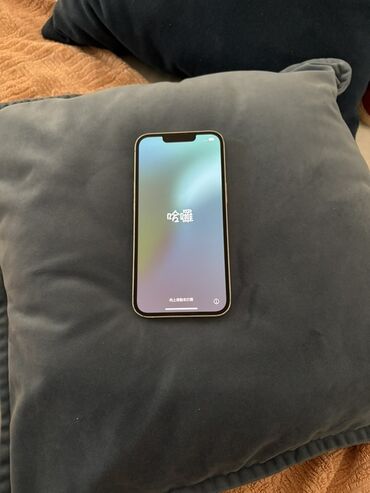 elektricne cetke za feniranje: Apple iPhone iPhone 13, White