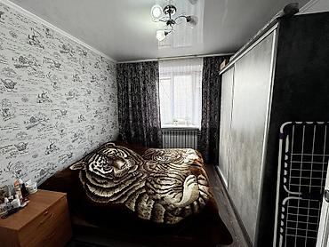 Продажа квартир: 3 комнаты, 51 м² — 13