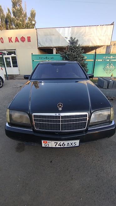 mersedes e class: Mercedes-Benz S-Class: 1992 г., 3.2 л, Автомат, Бензин, Седан — 5