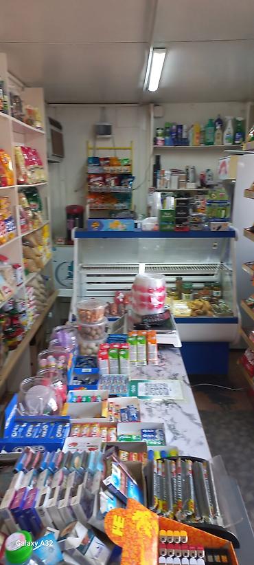 Сухофрукты: Мини-маркет/киоск продуктов повседневного спроса. Что внутри: - — 4