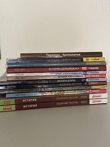 Testlər: Riyaziyyat Testlər 5-ci sinif, M.B. Namazov, 1-ci hissə, 2020 il — 8