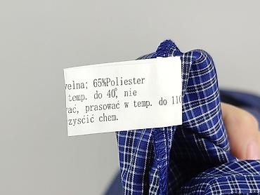 nice shirts eu: Сорочка для чоловіків, розмір L — 6