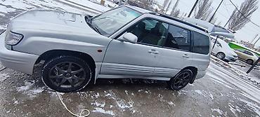 Subaru: Subaru Forester: 2001 г., 2 л, Автомат, Бензин, Кроссовер — 1