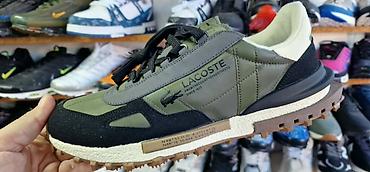 Trainers: Nove lacoste patike od 41 do 46 za samo 3700 din
pb — 4