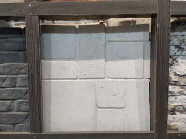 kubik dasin olcusu: Dekorativ daş/keramika divar panelləri - Material: dekorativ daş