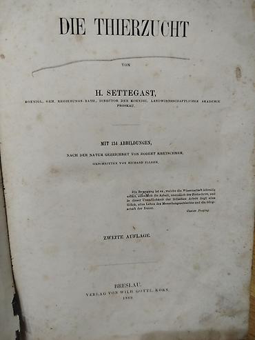 retro stvari: Na prodaju stare antikvarne knjige u odlicnom su stanju ucuvane su kao — 7