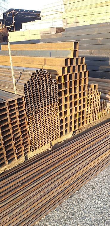 Profillər, şvellerlər: Profil, Polad, 6 m, Pulsuz çatdırılma, Kredit yoxdur — 6