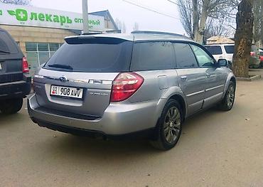 Subaru: Subaru Outback: 2009 г., 2.5 л, Автомат, Газ, Универсал — 2