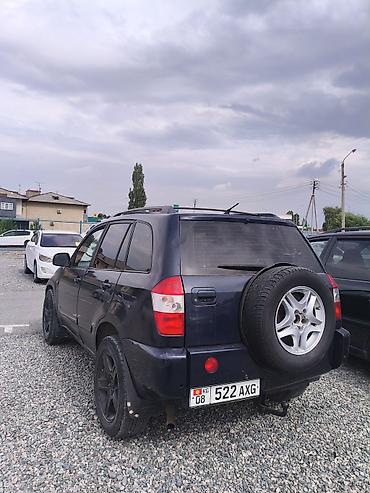 Toyota: Toyota RAV4: 2007 г., 2.4 л, Механика, Бензин, Кроссовер — 1