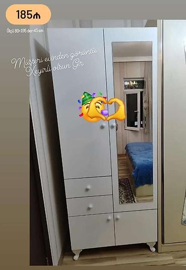 Другие шкафы: Dolab yeni — 1