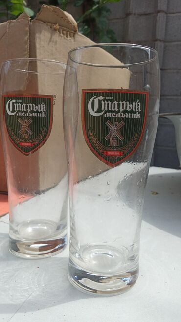 стаканы с крышкой: Стаканы для пива.новые.0 5л.12 шт.по 300с