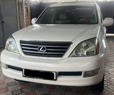 Lexus: Lexus GX: 2006 г., 4.7 л, Автомат, Газ, Внедорожник