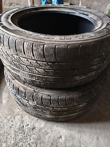 Шины: Комплект автомобильных шин (4 шт.). - Тип: летние (асимметричный — 9