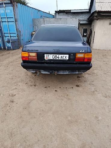 Audi: Audi 100: 1988 г., 2.3 л, Бензин, Седан — 3
