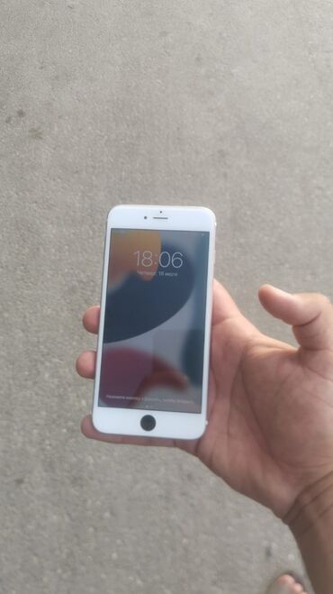 iphone 6s plus satilir: IPhone 6s Plus, < 16 GB, Barmaq izi