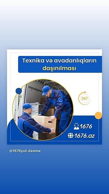 водитель в баку: Namizədə tələblər: - Cins : Kişi - Sürücülük təcrübəsi - min 3 il - — 1