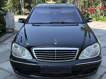 бешка: Mercedes-Benz S-Class: 2003 г., 5 л, Автомат, Бензин — 1