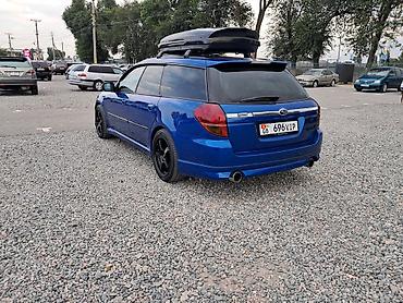 drift car: Subaru Legacy: 2004 г., 2 л, Автомат, Бензин, Универсал — 3