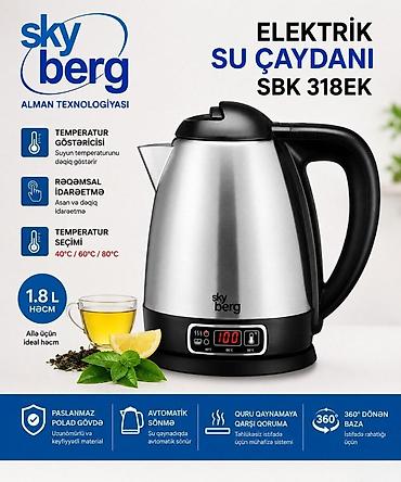 canik: Elektrik çaydan Skyberg Məhsul haqqında informasiya Skyberg SBK 318EK — 1