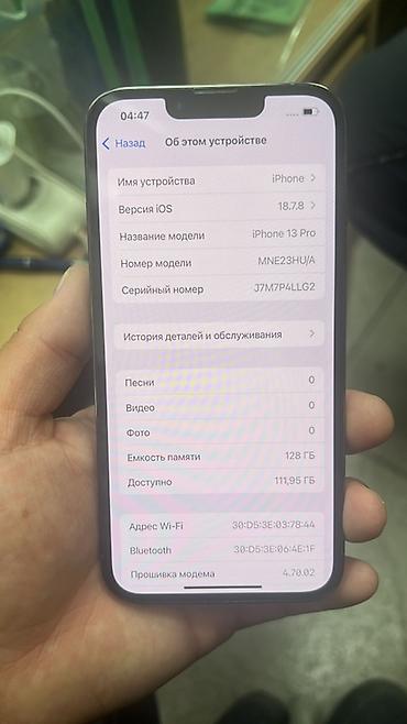 iphone 27: IPhone 13 Pro, 128 ГБ, цвет Alpine Green (зелёный) - Модель: iPhone — 1