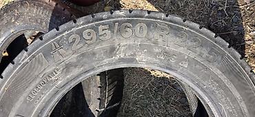 7.00 12 шина: Грузовые шины Continental Conti EcoPlus HD3 - Размер: 295/60 R22.5 - — 3