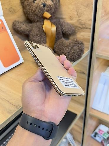 google pixel 9pro: IPhone 11 Pro Max, золотой - Экран 6.5" Super Retina XDR (OLED) - — 5