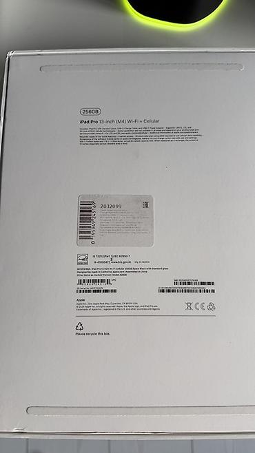 ipad pri: IPad Pro 13-inch (M4) Wi‑Fi + Cellular, 256 ГБ, цвет Space Black В — 2