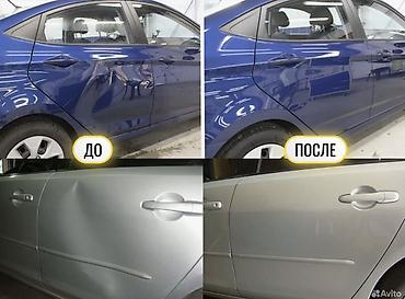 СТО, транспортту оңдоо: Кузовной ремонт и покраска автомобиля Что делаем: - Локальный ремонт — 3