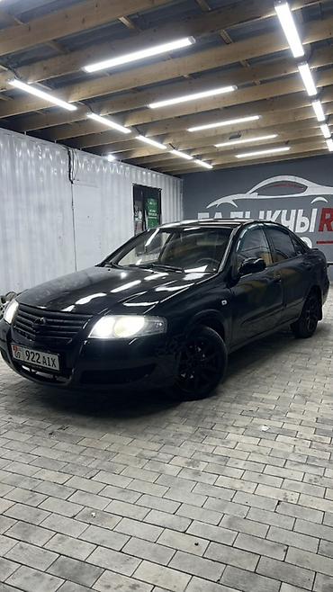 Nissan Almera Classic: 2006 г., 1.6 л, Автомат, Бензин, Седан