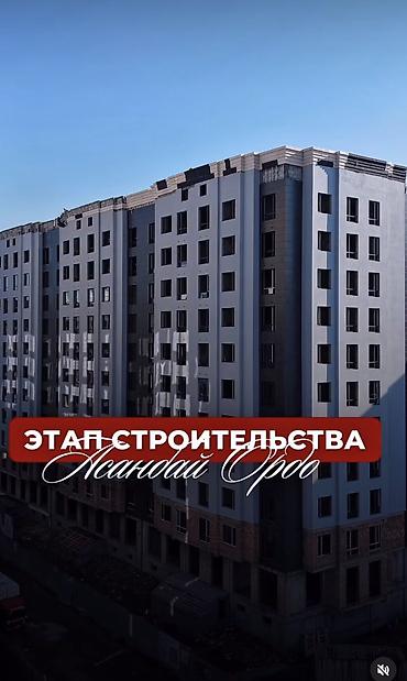 Продажа квартир: 1 комната, 53 м², Элитка, 9 этаж at lalafo.kg — 2 Продажа квартир: 1 комната, 53 м², Элитка, 9 этаж — 2