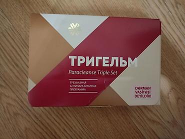 evalar vitamin c: Parazit əlehine içinden 1kapsul istifade olunub usaq ucun almisdim — 1