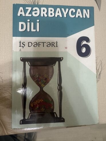 Религиозные книги: Məhsul: “Azərbaycan dili – İş dəftəri, 6” Təsvir: 6-cı sinif üçün