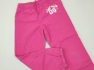 spodenki dresowe: Sweatpants, 5.10.15, 7 years, 116/122, condition - Good