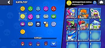 Другие игры и приставки: Аккаунт Brawl Stars Основное: - Путь к славе: 30 955 трофеев - — 8