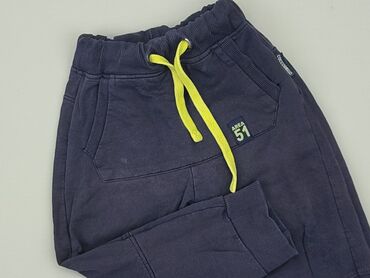 Sweatpants: Sweatpants, Coccodrillo, 2-3 years, 98, condition - Fair