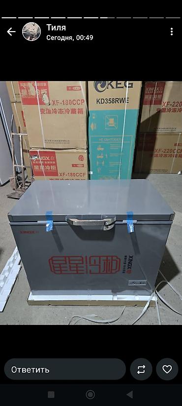Морозильные шкафы, лари: Китай, В наличии — 4