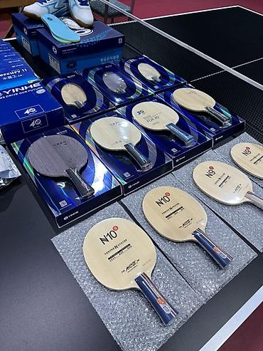 g2 pro: 🏓 Ищешь качественный инвентарь по настольному теннису? В наличии — 1