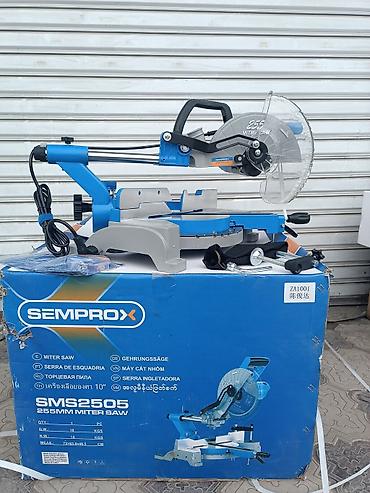 Углорезы: Торцовочная пила с протяжкой SEMPROX SMS2505 - Диаметр — 1