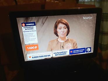ТВ и видео: Televizor Philips 65 sm.satılır.Smart deyil ! Продаётся телевизор — 1