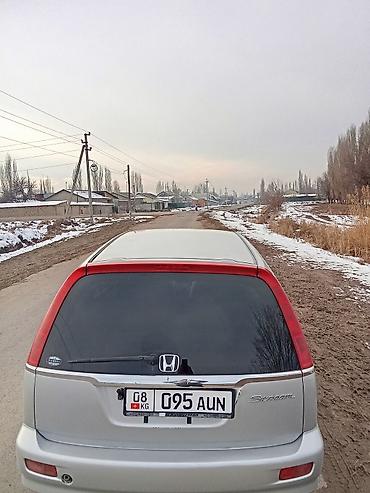 japan cargo: Honda Stream: 2002 г., 1.7 л, Автомат, Бензин, Минивэн — 8