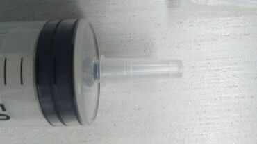 Ostali medicinski proizvodi: Špric za ispiranje uha i drugih šupljina 100 i 200 ml. Špric za — 8