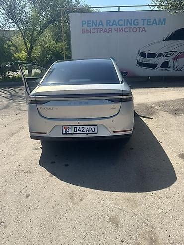 Другой электротранспорт: Электромобиль AION S Plus - Кузов: седан, серебристый цвет - Задние — 1