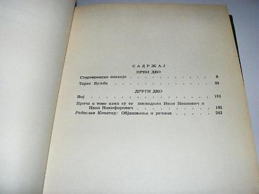 pack grek: Sabrana delaNikolaj V. GogoljKnjiga drugaMirgorodBeograd, Cetinje — 2