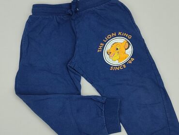 kombinezon polarowy 92: Sweatpants, 1.5-2 years, 92, condition - Good