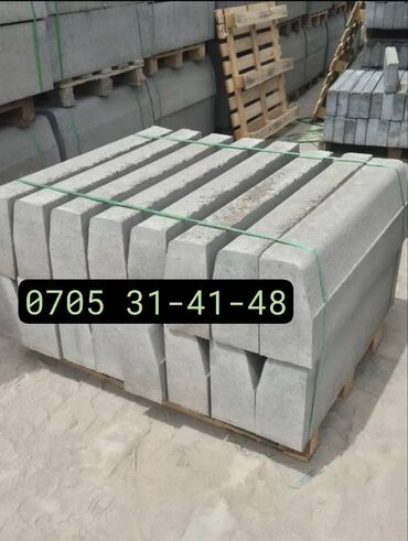 Садовые бордюры: Садовый бордюр, Литой, Бетонный, Другие особенности, Новый — 29