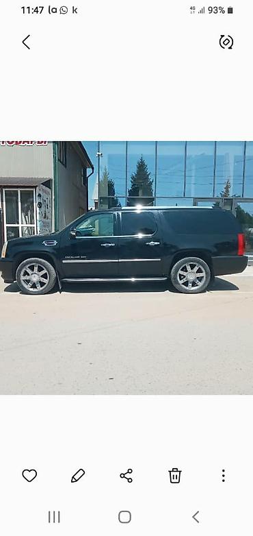 outback 3 6: Cadillac Escalade: 2007 г., 6.2 л, Автомат, Бензин, Внедорожник — 1