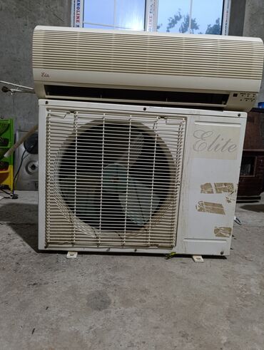 işlənmiş kondisioner satışı: 35 kv kondisoner Elite satilir
