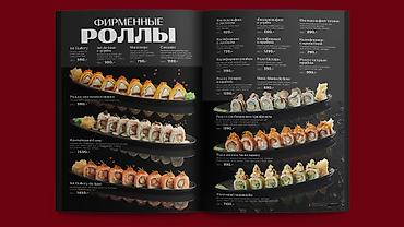 Графические дизайнеры: Графический дизайнер — 14